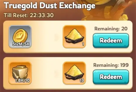 전쟁 아카데미: 순금 가루 교환 UI