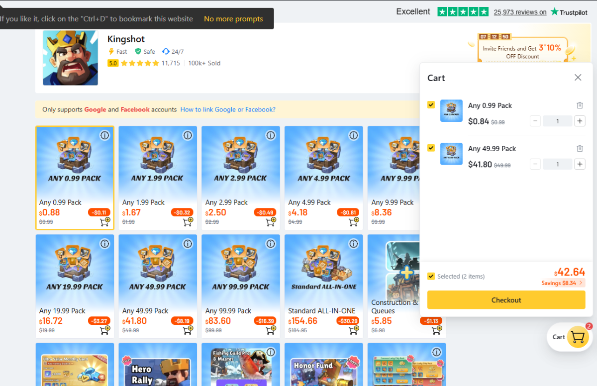 Screenshot: multi-item top-up